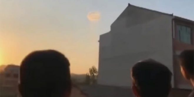 Is that a UFO in the sky? Mysterious disk-shaped object leaves residents baffled