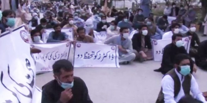 Pakistan- Doctors arrested after protests over lack of PPE